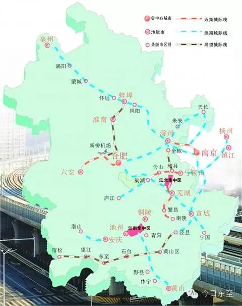 安庆,池州,黄山,宣城等四市,始于合安九高速铁路宿松站,经 望江,东至