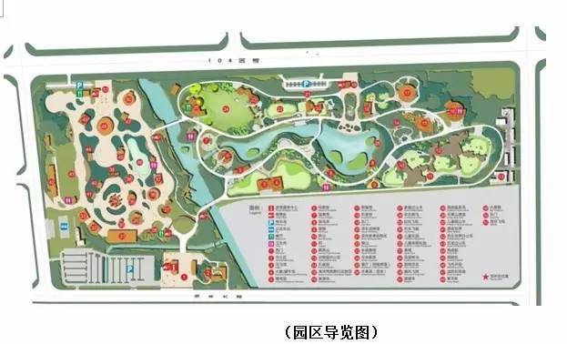 线路二为:沧州市会展中心——名人植物园——绿博园——冀沧果品批发