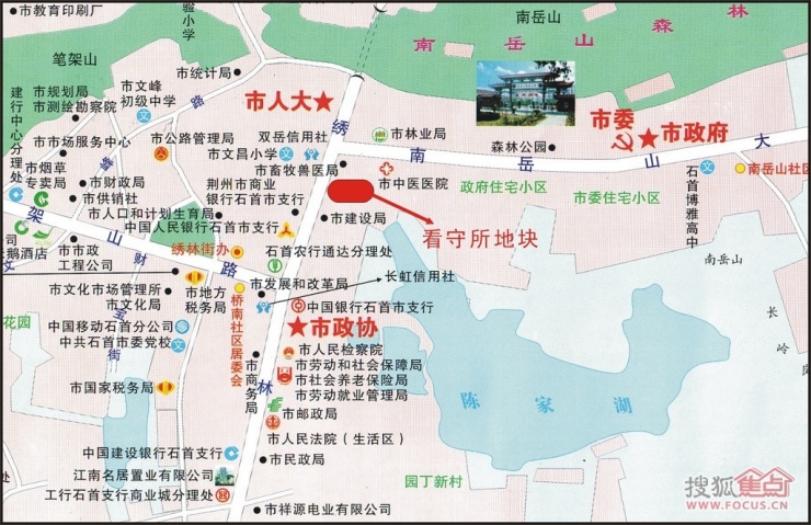 图:荆州石首市绣林大道76亩商住用地转让,邻市