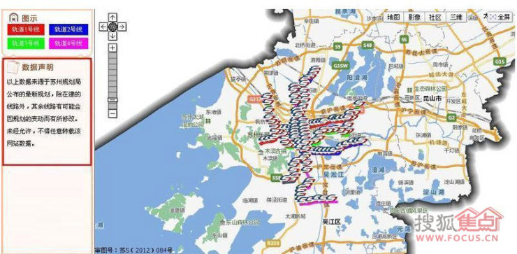 曝苏州轨交远景线最新规划图据说5号线东部基本不会有变