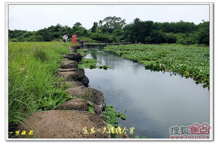 图:定安风情之久温塘冷泉-海口搜狐焦点