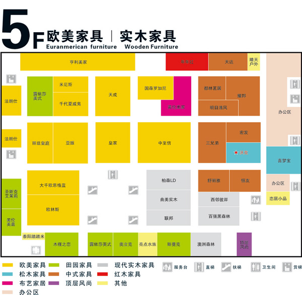 社区活动 红星美凯龙鞍山商场                  二楼平面图