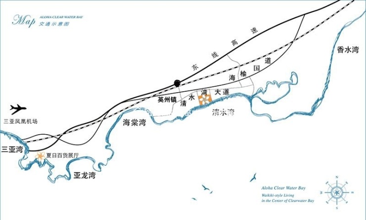 特价 陵水【阿罗哈清水湾】在线团购!详情欢迎致电