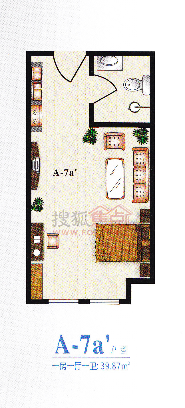 图片: 昆仑公寓 一室一厅一卫 39.87 a—7a户型