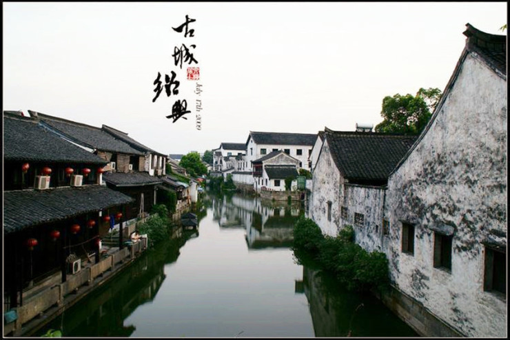 绍兴柯桥颉丹紫郡70年产权!不限购!不限贷!可落户!