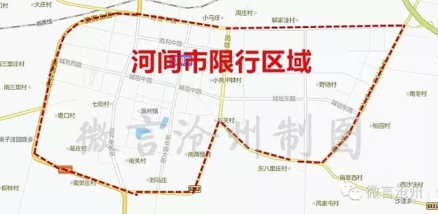 最全的限行区域地图来了沧州及各县市区的限行区域都有了