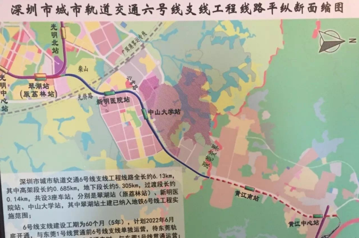 又一条莞深地铁线,深圳地铁22号线曝光-东莞手机搜狐焦点