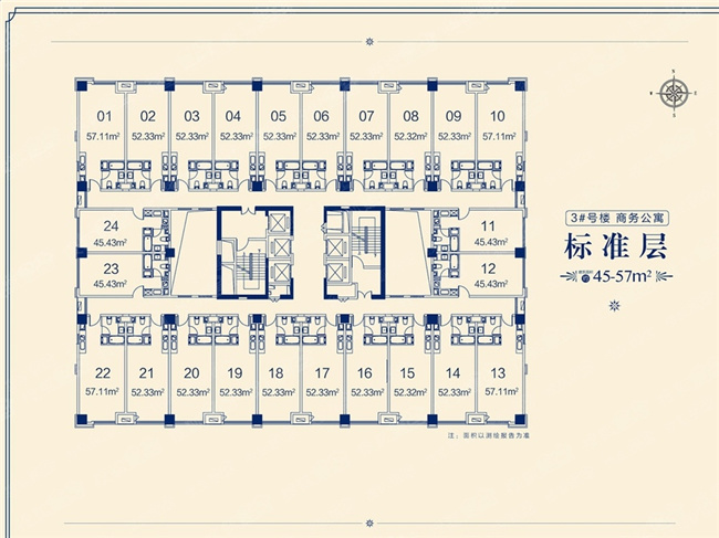 置业指南:盘点洛阳在售热点小户型公寓楼盘