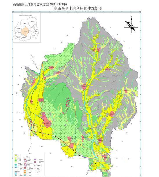 万全区发布2010-2020土地利用总体规划调整完善方案