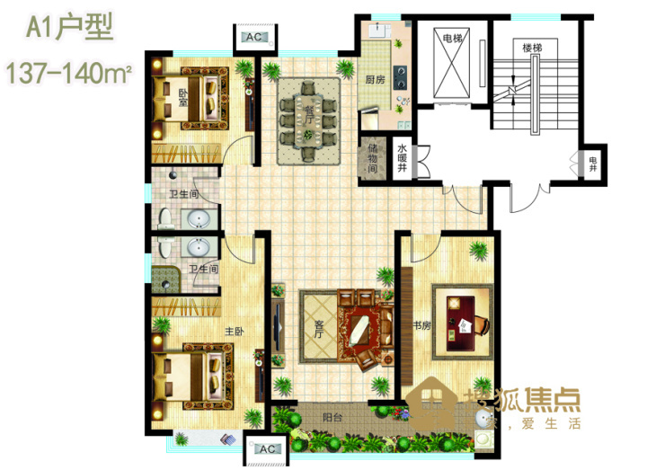 焦点独家探盘:创业·齐融佳园开盘在即,部分楼座已经封顶-淄博搜狐