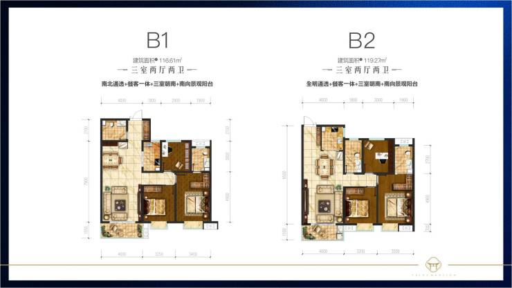 泰和府113-157㎡户型打造全龄段社区,建筑面积既包括刚需,也能涵盖