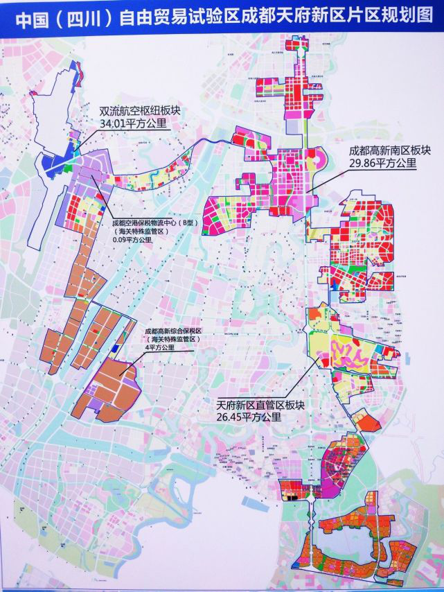 双流航空港的前世今生—双流航空港区域分析-成都搜狐焦点