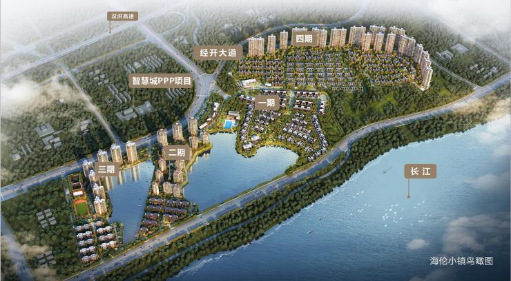 海伦别墅悦山别墅小镇间10月22日盛搜狐放-武汉大开都市桃源样板图片