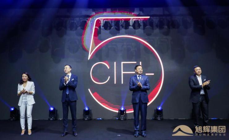 旭辉集团cifi5第五代产品重磅起航