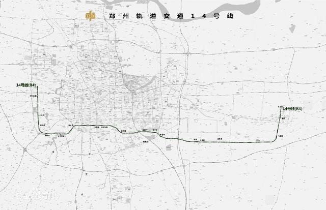 郑州地铁14号线,西起元通大道,东至中牟北,全长62千米,设站点30座.