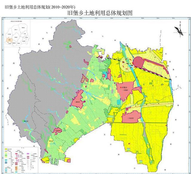 万全区发布2010-2020土地利用总体规划调整完善方案