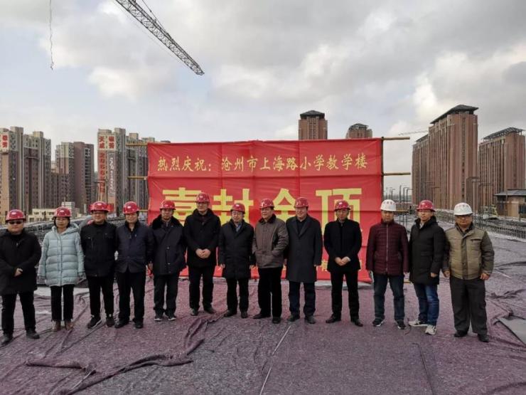 河北沧州第十学小学升初中考试什么时候报名,在网名还是到