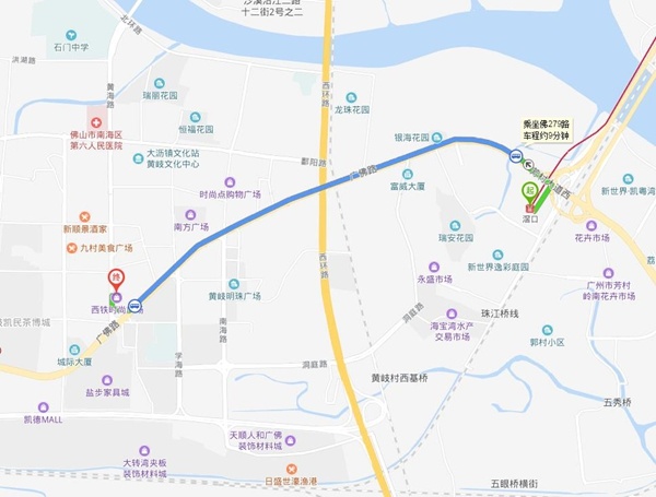 15023元 南国启骏拿下大沥黄岐3492方蚊型住宅地