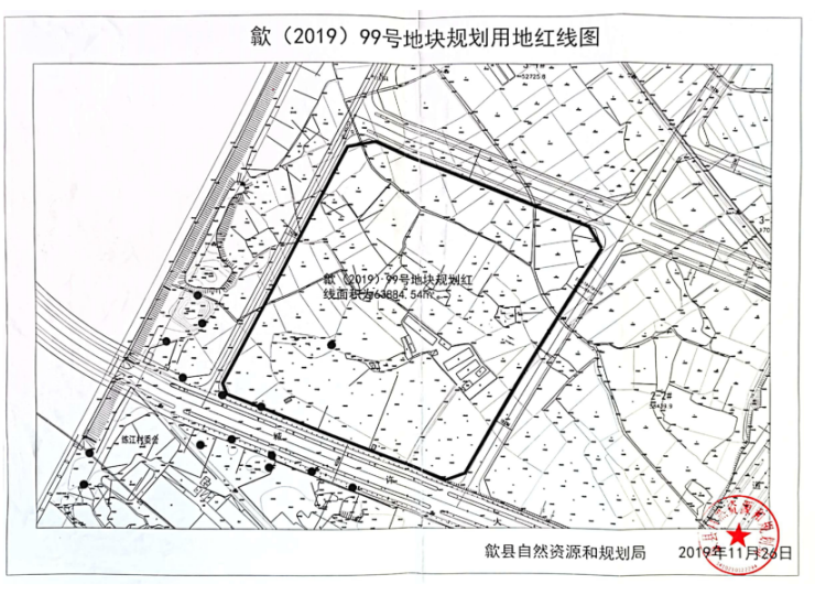 歙县主城一宗95.8亩商住用地挂牌,须配建一所9班制幼儿园