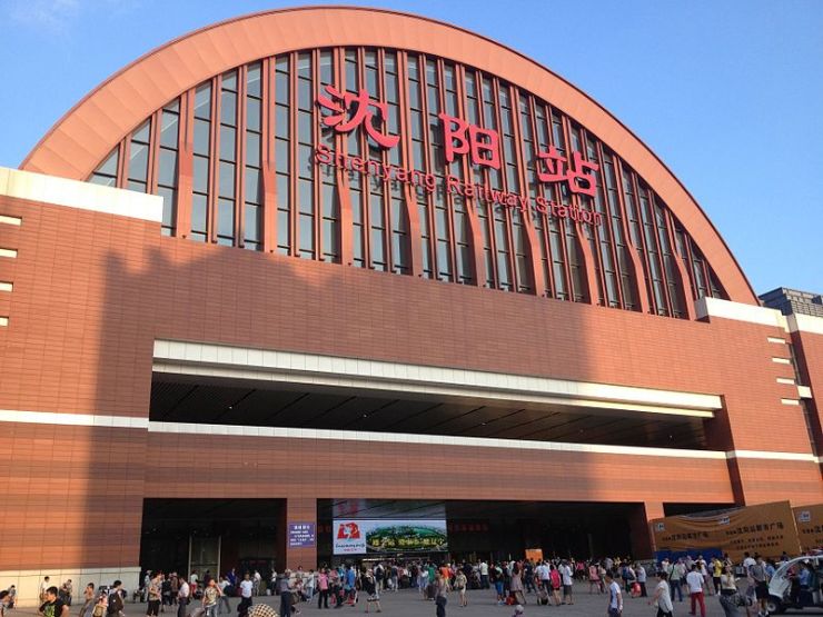 三大重点地区涉及沈阳站东,西广场及周边地区;沈阳北站南