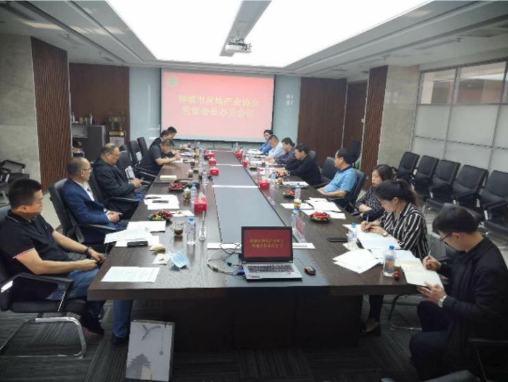 召开,三届一次理事会第一轮轮值会长单位张广跃董事长致辞并主持会议