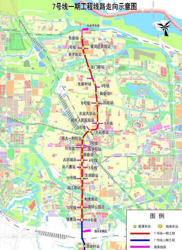 最新郑州八条地铁线通车时间一览