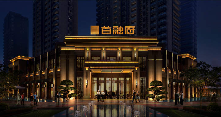 巅峰聚首挑战极限首融府环球记忆锦标赛福州城市赛启幕在即