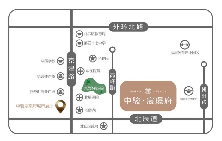 星耀北辰骏启中芯6月5日中骏宸璟府城市展厅即将盛启