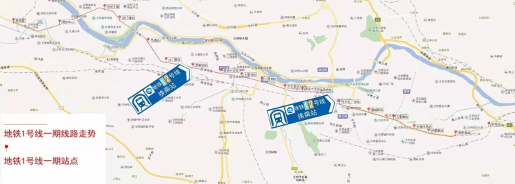 兰州地铁2号线 兰州地铁2号线西起西固区化工南路,依次串联西固区