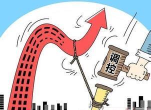 住建部出手!楼市再迎调控密集期 这类城市或加码