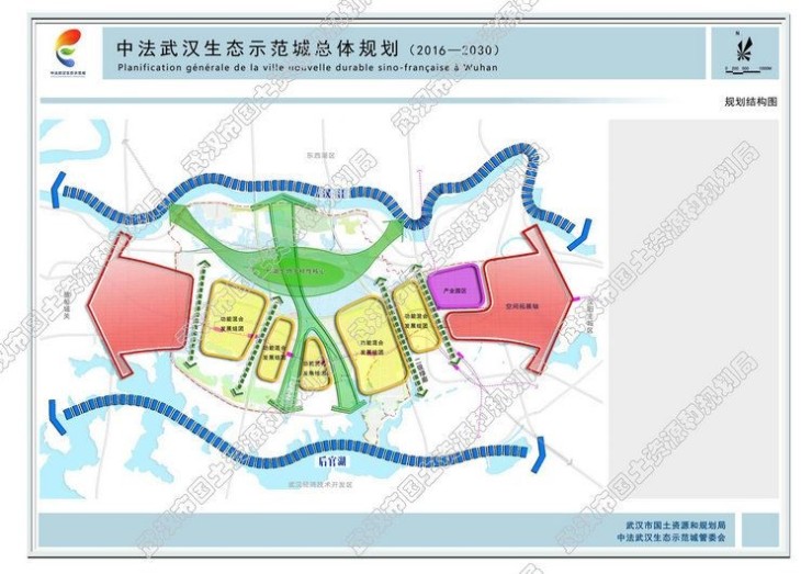 也就是说,未来将有20万武汉居民生活在这里!
