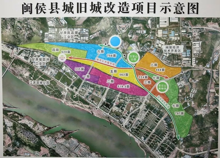 闽侯甘蔗旧城将全部重建!周边热门楼盘推荐