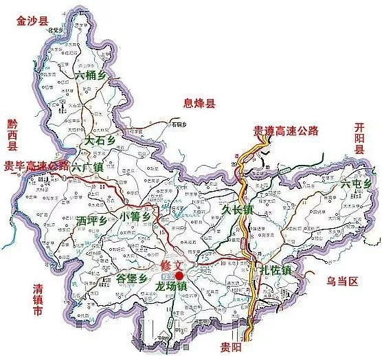 东面与乌当区接壤,南面与白云区毗邻,以猫跳河与清镇市为界,西面与