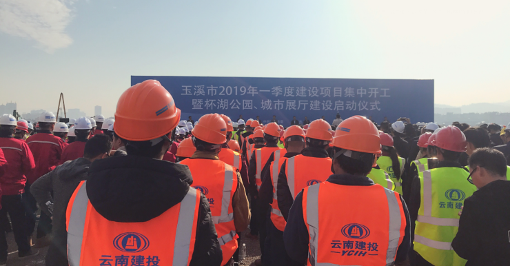 杯湖全城围观玉溪网友惊呼!图纸表示好漂亮鸭cad怎么灯具引发公园图片