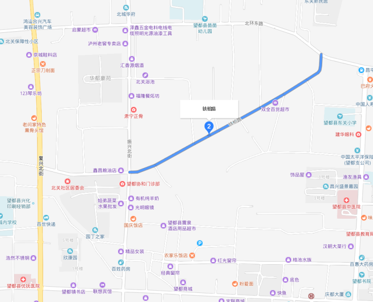 土地|保定望都县挂牌出让1宗居住用地 总面积约21亩