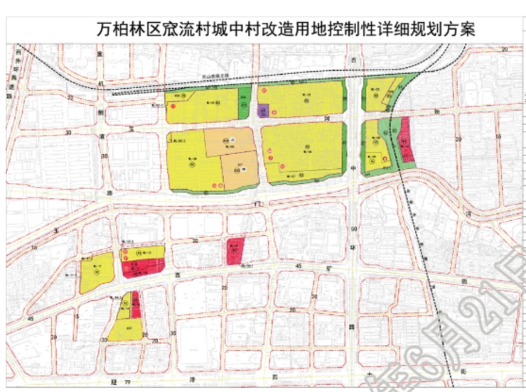 千亩大盘!太原又一"土豪村"规划公示 西山片区成"新热点"