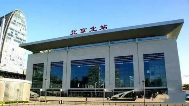 京张高铁是起北站—清河站—沙河站(不客运)—昌平站—