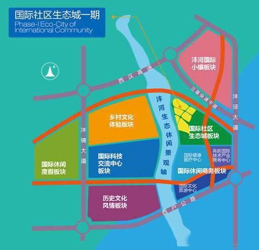 长安区9村征地拆迁计划曝光 周边热盘9500起