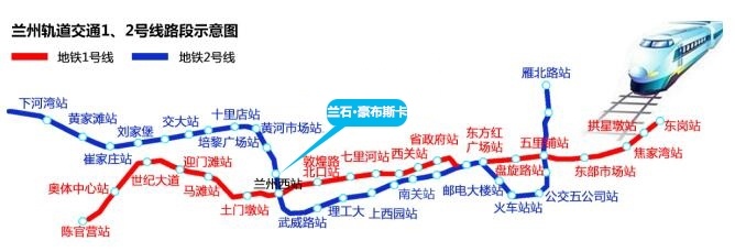 现已正常通车的19条公交线路,可直达兰州主城四区及新区范围