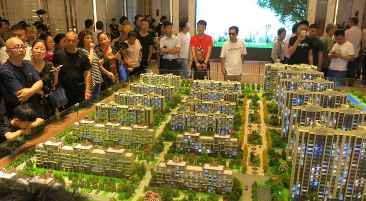 山钢碧桂园翡翠城户型,碧桂园凤凰城,碧桂园别墅城市(第15页)_大山谷图库