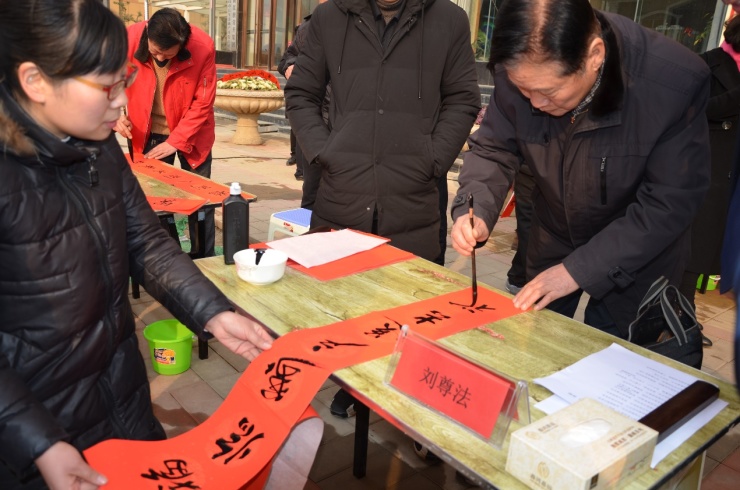 书法家陈福庆千门万户曈曈日,总把新桃换旧符.