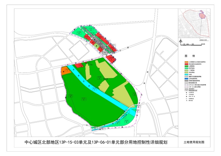 天津北辰中心城区北部五大区域公示全新规划