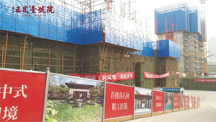 不负期待|正定唯一24小时工地观景台开放,赞声连连!