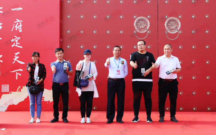 一址传千秋一府定天下 华远中国府媒体推介会盛大举行-保定搜狐焦点