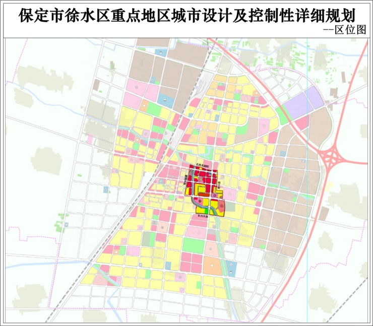 徐水区重点地区城市设计及控规公布 含高端服务区,地铁站效果图