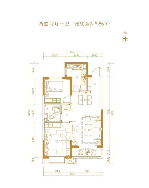 万科太原小镇置业顾问李媛媛带你一起抖房