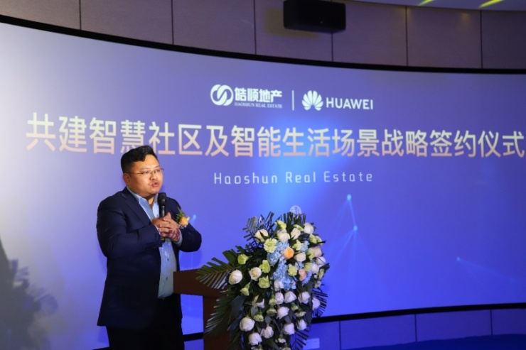 华为河北办事处_华为交换机河北总代理_华为天津办事处人多吗