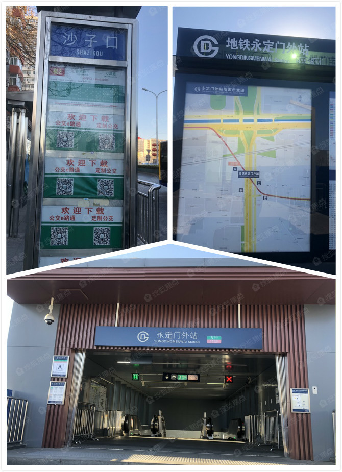 交通配套:南侧紧邻14号线地铁景泰站,西侧300米左右是永定门外站,它