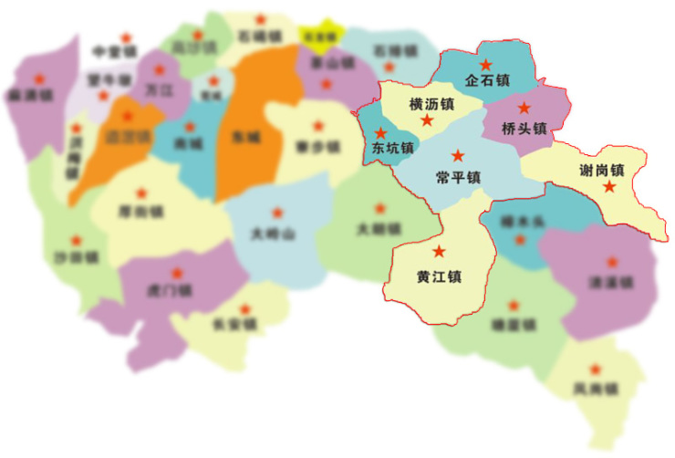 常平,谢岗,东坑,桥头,企石,横沥,黄江七镇组成了东部产业园片区.