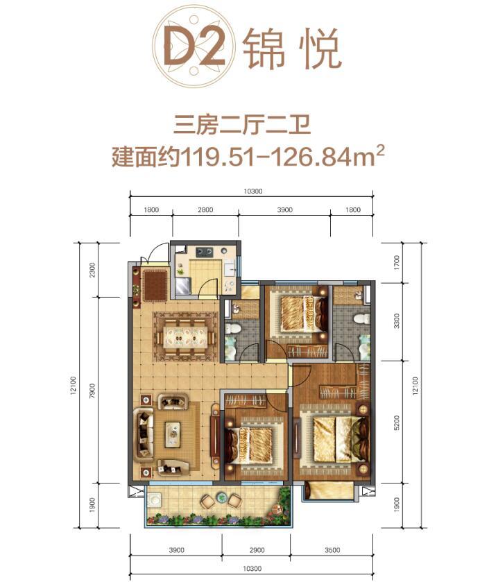 魅力新城预鉴繁华昆明呈贡吾悦广场公园奢景大宅即将开售